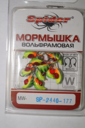 Мормышка W Spider Мидия с ушком краш. MW-SP-2440-177 с камнем, цена за 1 шт.