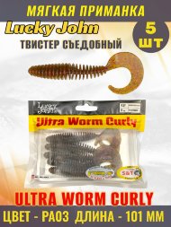 Твистер Lucky John Pro S Ultraworm Curly съедобный 10,16 5шт 140214-PA03