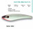 Воблер Cottus Hunter Jerk Bait 16см 85г 3662002