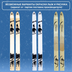 Лыжи Маяк Лесные дерево-пластиковые 155см х 11см + площадка для крепления