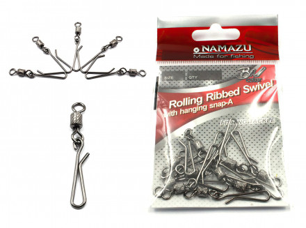 Вертлюг с форелевой застежкой Namazu ROLLING RIBBED SWIVEL WITH HANGING SNAP-A, цв. BN, р. 2, test-3