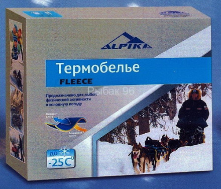 Термобелье ALPIKA Fleece р.58