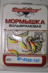 Мормышка W Spider Рижский банан с уш. краш. MW-SP-2025-78P, цена за 1 шт.