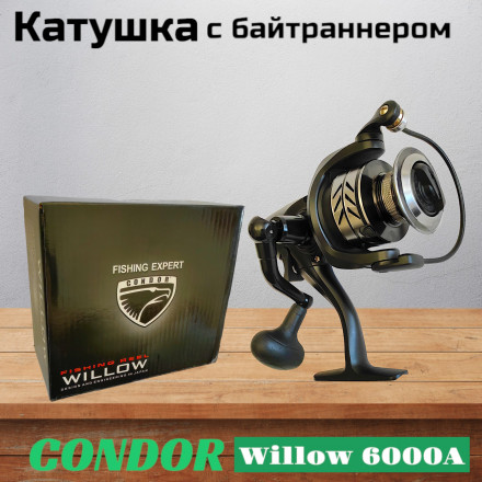 Катушка Condor Willow 6000A, 4 подшипн., байтранер запасная шпуля