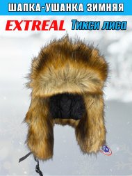 Шапка-ушанка EXTREAL Тикси лиса/мембр. бордо XL