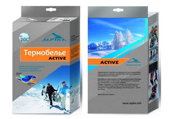 Комплект термо Alpika Active р.58