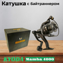Катушка KYODA Mamba 4000, 9+1 подшипн., байтранер, запасная шпуля