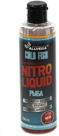 Ароматизатор жидкий Allvega Nitro Liguid Gold Fish рыба 250мл