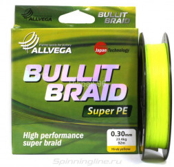 Леска плетеная ALLVEGA Bullit Braid hi-vis yellow 0.14 92м