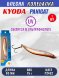 Блесна KYODA PANIGAT колеблющаяся, длина 80 мм, вес 15 гр, цвет P2492