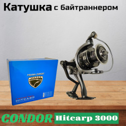 Катушка Condor Hitcarp 3000, 10+1 подшипн., байтранер запасная шпуля