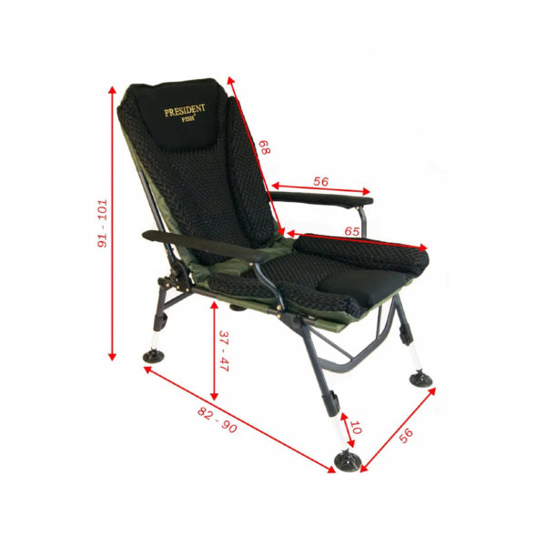 Кресло President Fish карповое 8747 103