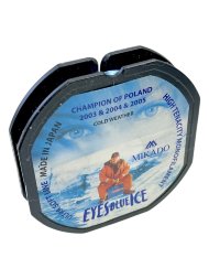 Леска Mikado Eyes Blue Ice 0.16 мм 50м