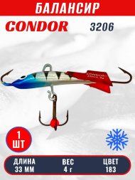 Балансир рыболовный для зимней рыбалки Condor 3206, гр 4, цвет 183