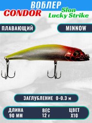 Воблер Condor Slon плавающий размер 90 мм вес 12 г заглубление 0 - 0,3 м цвет X10
