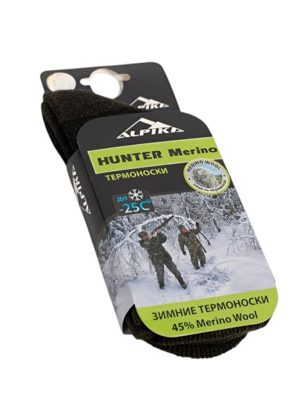 Носки термо ALPIKA Hunter Merino р.34-36
