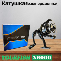 Катушка YOURFISH X6000, 5 подшипников, передний фрикцион