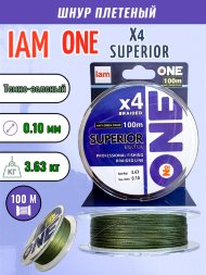 Шнур IAM №ONE SUPERIOR Х4-100 Тёмно-Зелёный d0.10