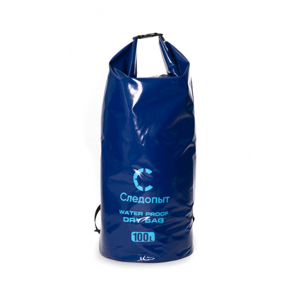 Гермомешок СЛЕДОПЫТ - Dry Bag, 100 л